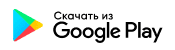 google play